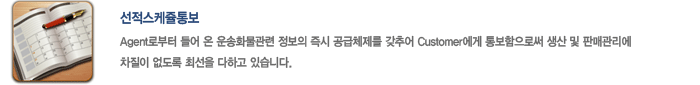 뺸