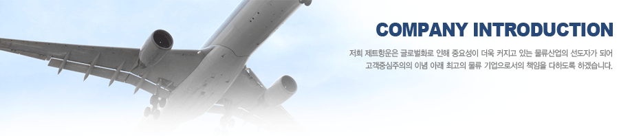 sub_virtual_image